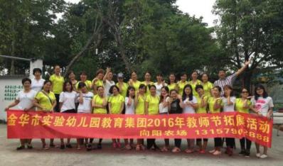 ��(sh��)��׃��@�������F�_(k��i)չ�̎�����(h��)����չ���(d��ng)