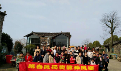 ��(sh��)�׼��F�e�Бc���˽̎����(d��ng)