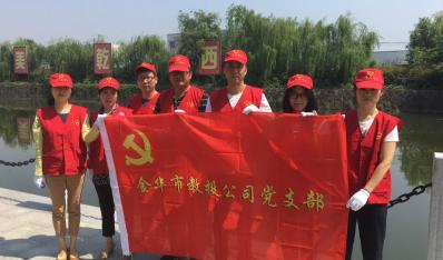 �˜���V�(l��i)ˮ ���A��Ͷ���Є�(d��ng)