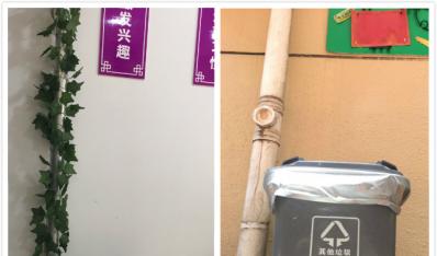 �н�Ͷ��˾�e�O�䌍(sh��)�ǅ^�������(l��i)����