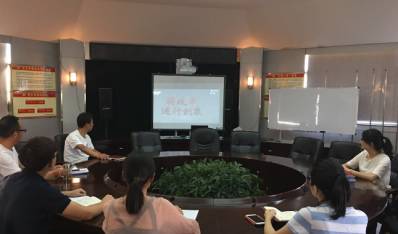 ��˾�h֧���M���տ��ҕ��(zhu��n)�}Ƭ�����ĸ��M(j��n)�е��ס�